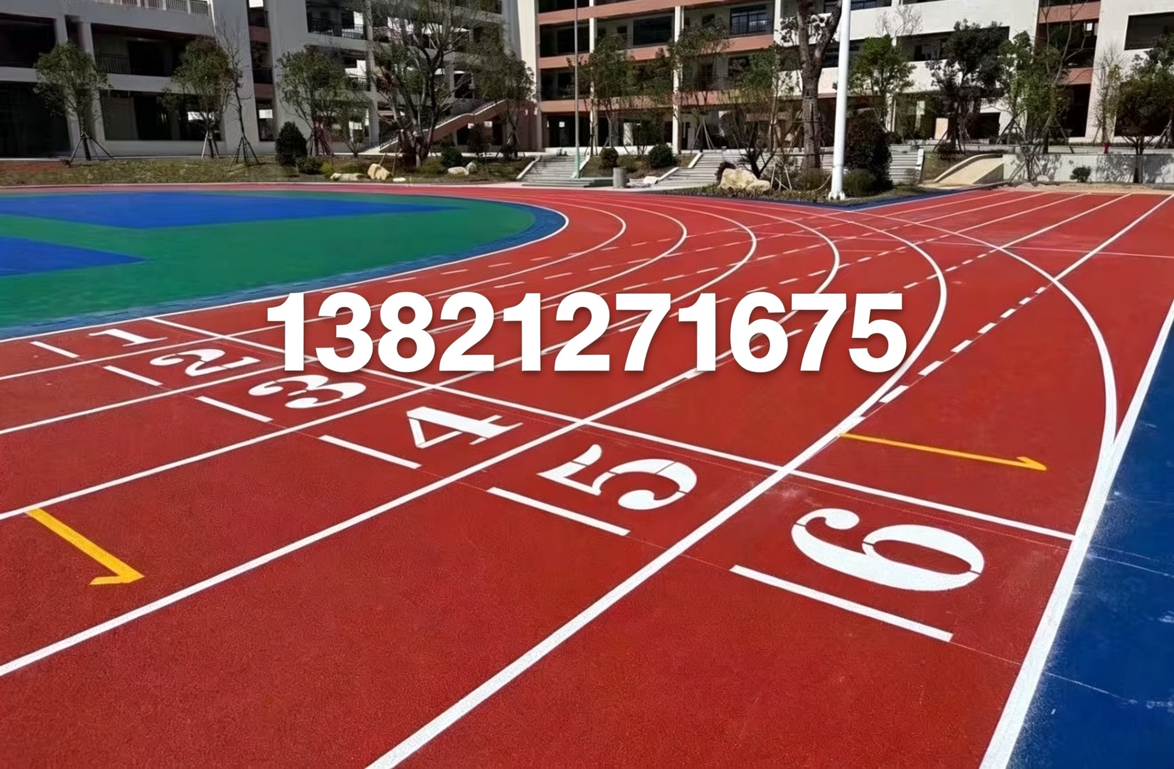 阳江市学校塑胶跑道塑胶跑道 - 哪里好